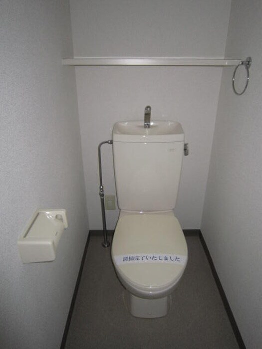 物件内観写真11　(トイレ)