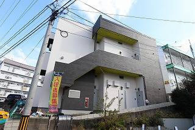 物件外観写真1　(外観写真)