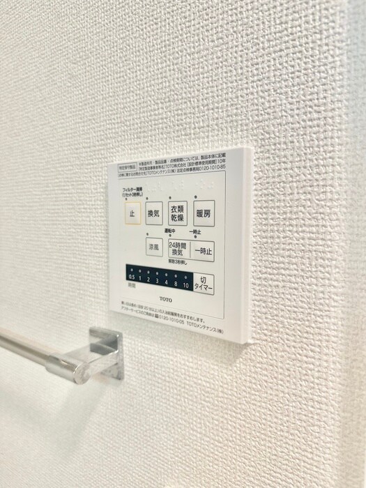 物件内観写真18　(内観写真)