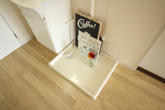 物件内観写真14　(洗濯機置場)