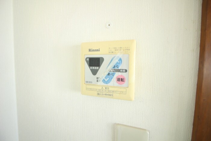 物件内観写真20　(内観写真)