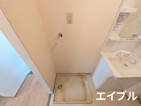 洗濯機置場