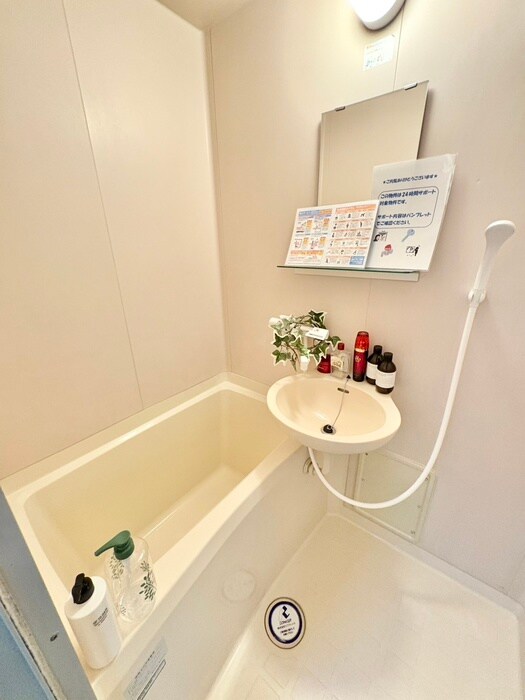 物件内観写真11　(バス／シャワールーム等)