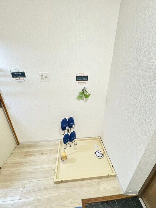 物件内観写真17　(洗濯機置場)