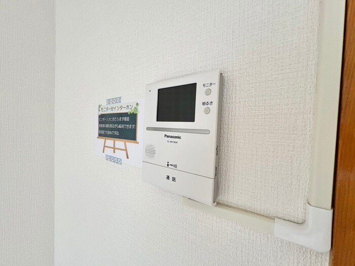 物件内観写真19　(内観写真)