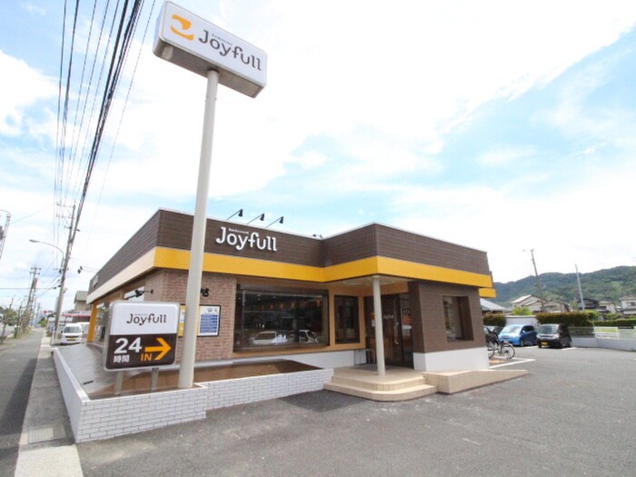 ジョイフル苅田店