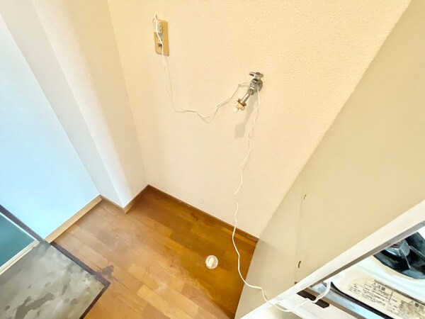 洗濯機置場