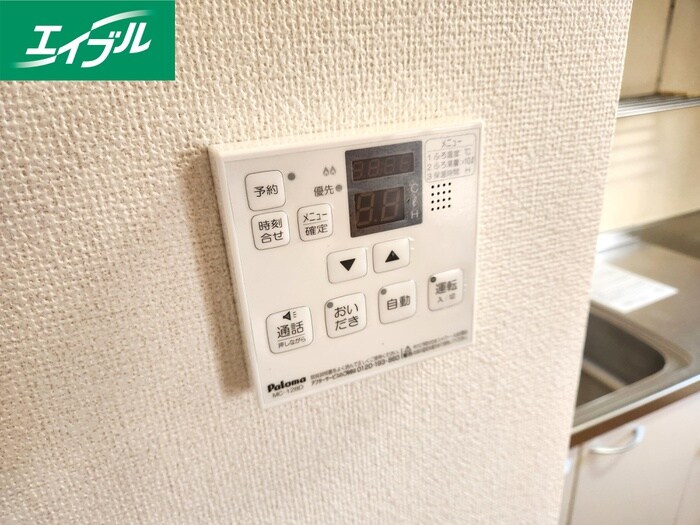 物件内観写真19　(内観写真)