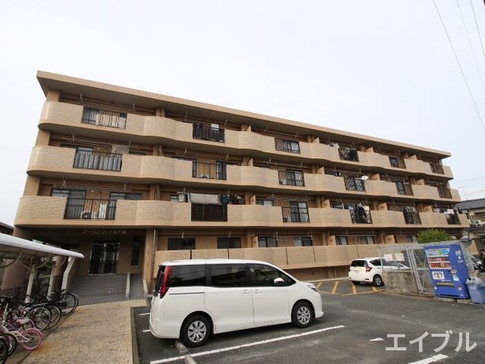 物件外観写真6　(その他)