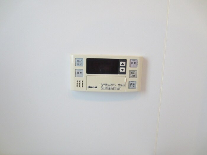 物件内観写真10　(内観写真)