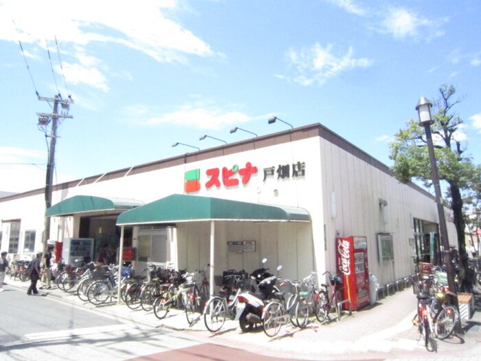 物件外観写真3　(周辺環境)