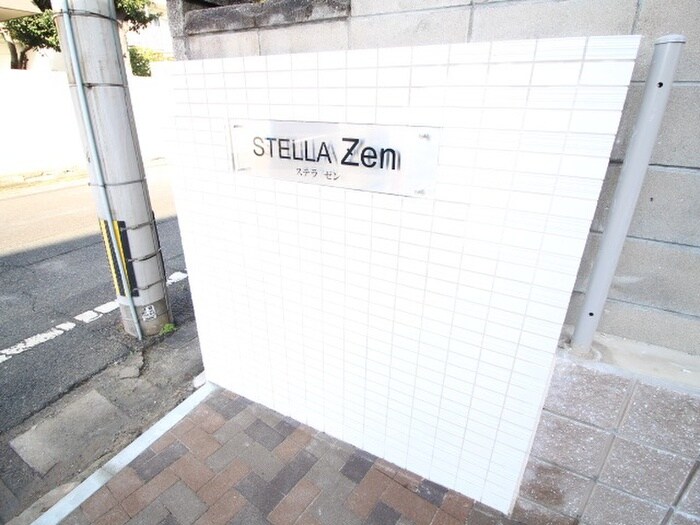 物件外観写真4　(外観写真)