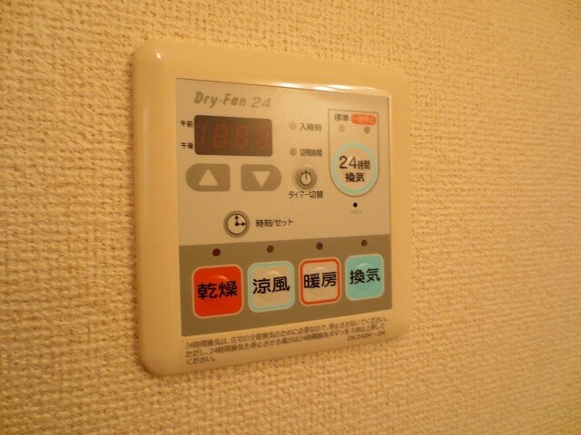 物件内観写真13　(内観写真)