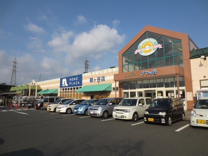 物件外観写真3　(周辺環境)