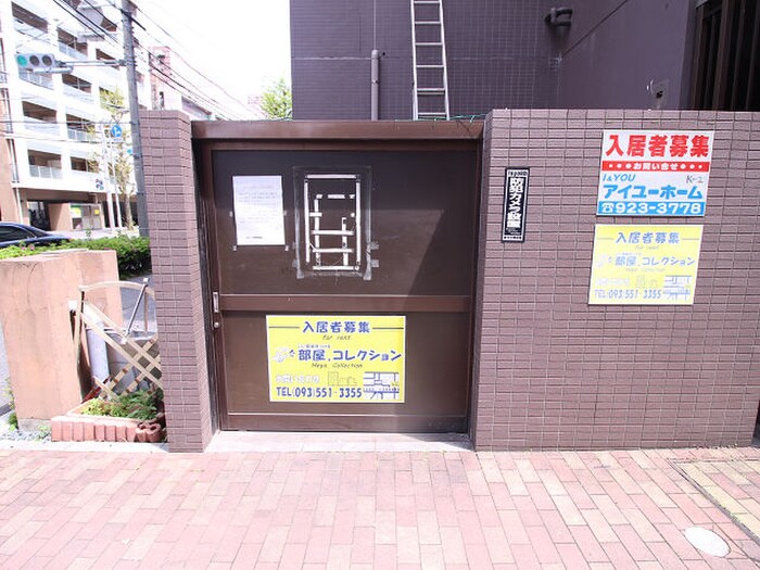 物件外観写真5　(その他)