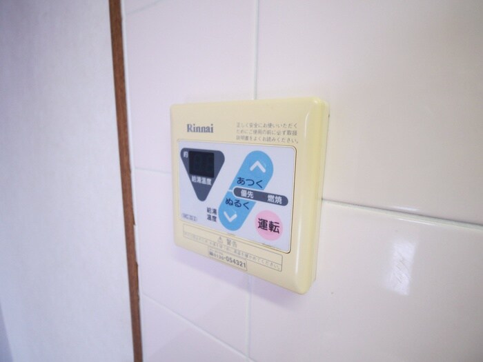 物件内観写真21　(内観写真)