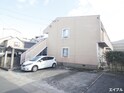 アミ春日原