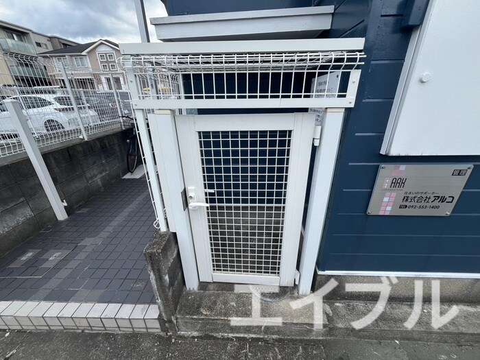 物件外観写真5　(建物設備)