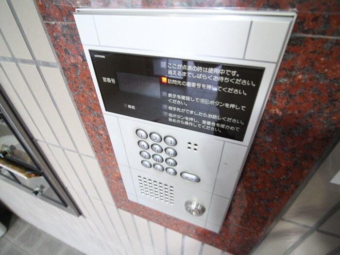 物件外観写真6　(その他)