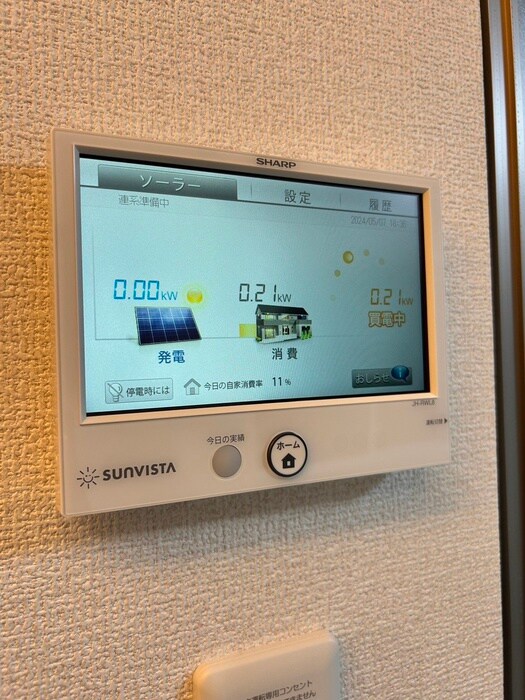 物件内観写真18　(内観写真)