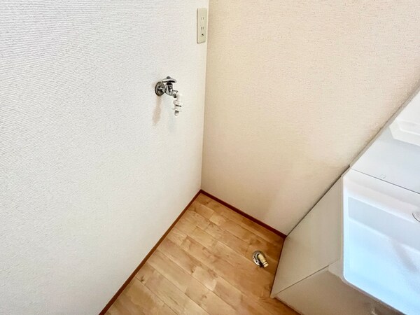 洗濯機置場
