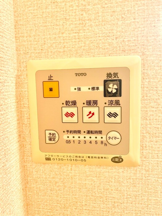 物件内観写真18　(内観写真)