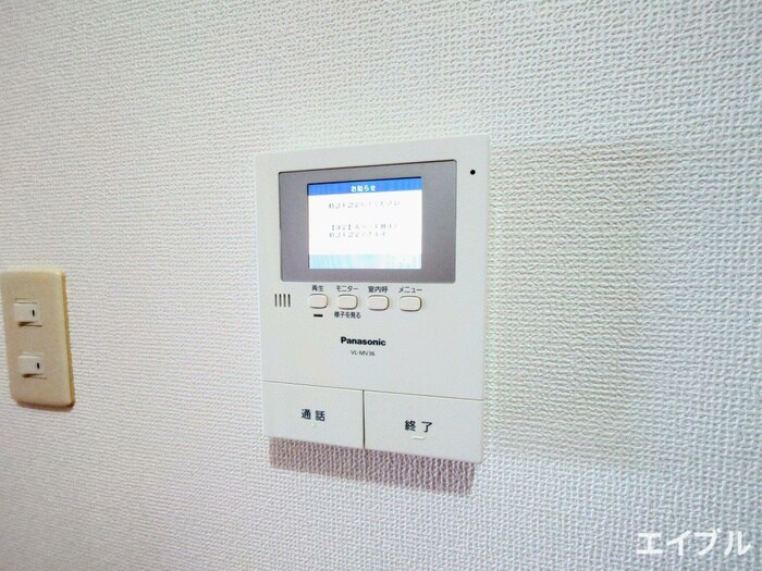 物件内観写真18　(内観写真)