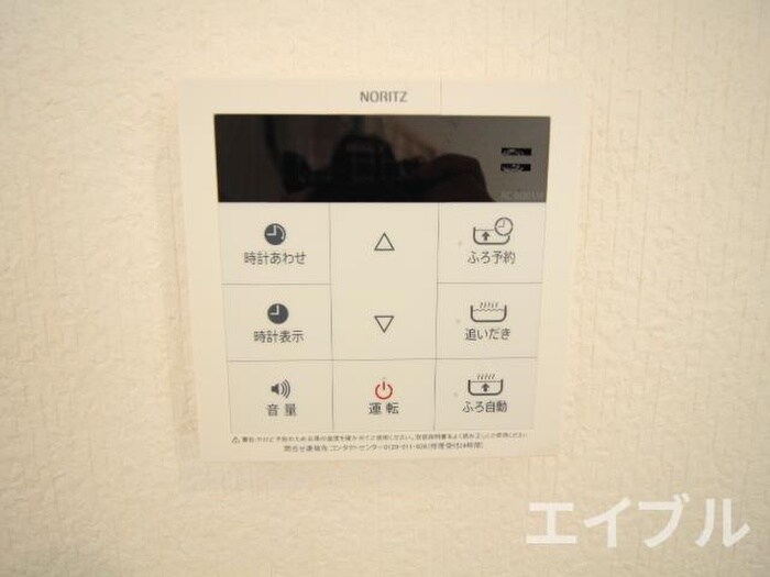 物件内観写真18　(内観写真)