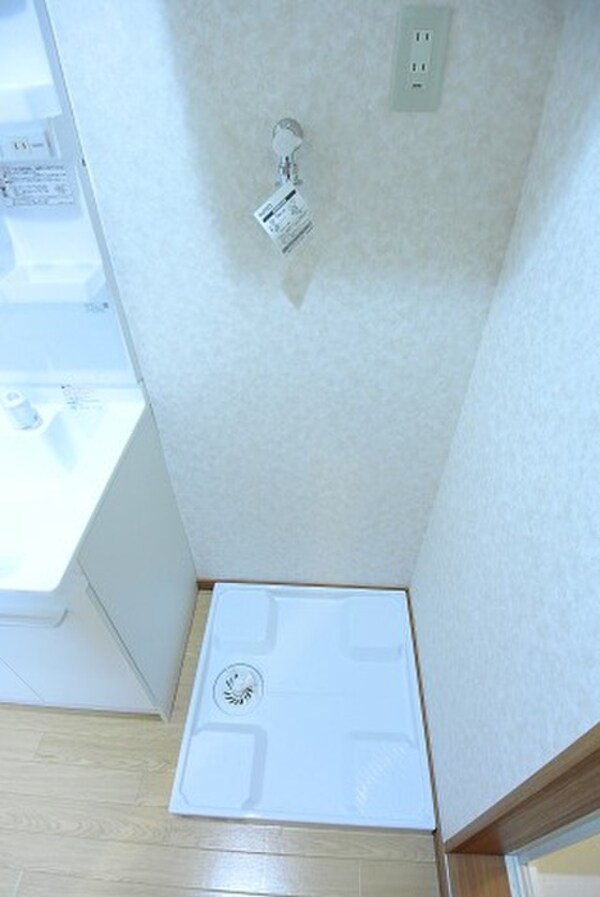 洗濯機置場