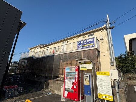 第２宮崎ハイツ外観写真
