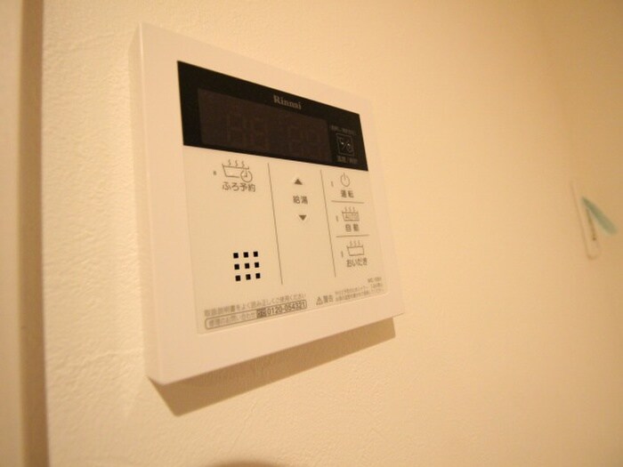 物件内観写真15　(内観写真)