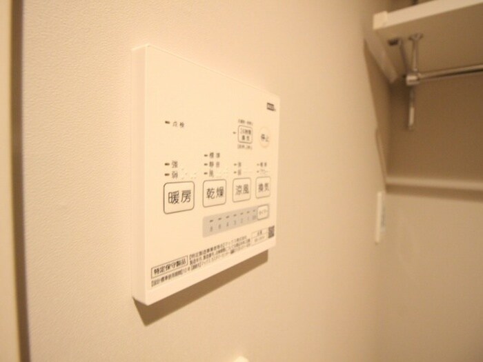 物件内観写真17　(内観写真)