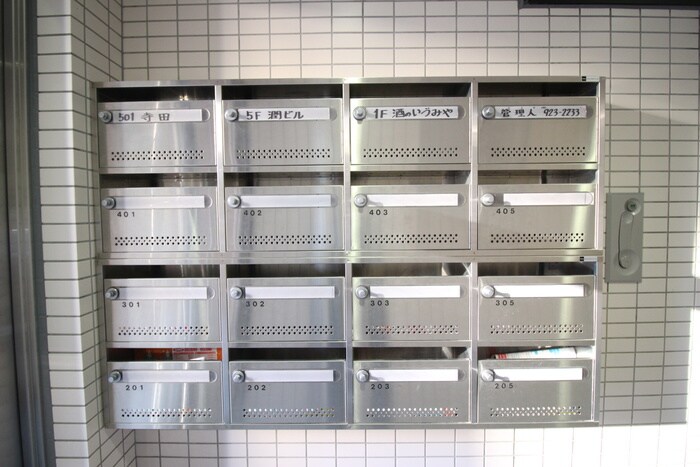 物件外観写真5　(建物設備)