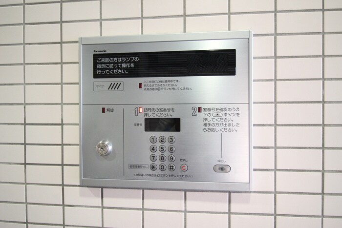 物件外観写真6　(その他)