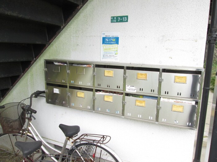 物件外観写真3　(その他)