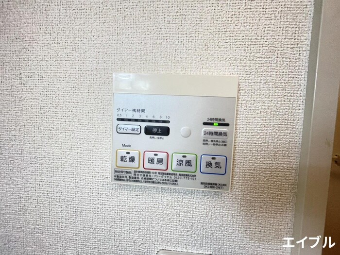 物件内観写真19　(内観写真)