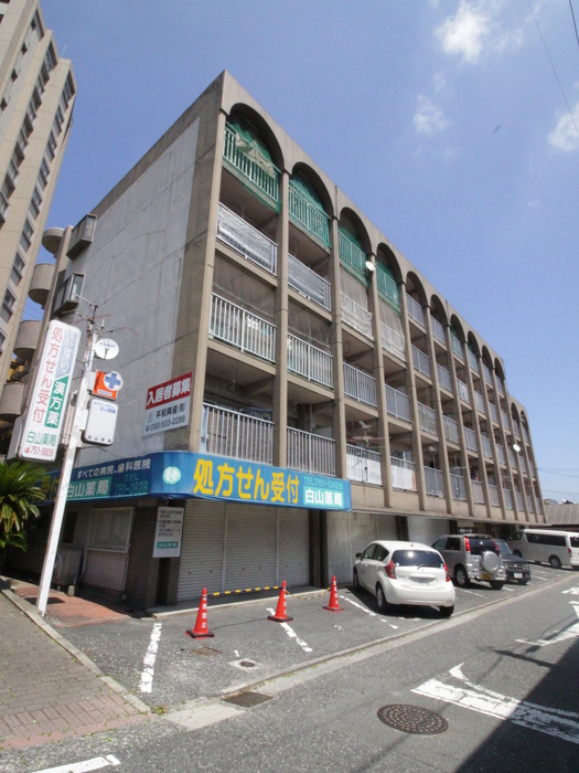 アベニュー白山