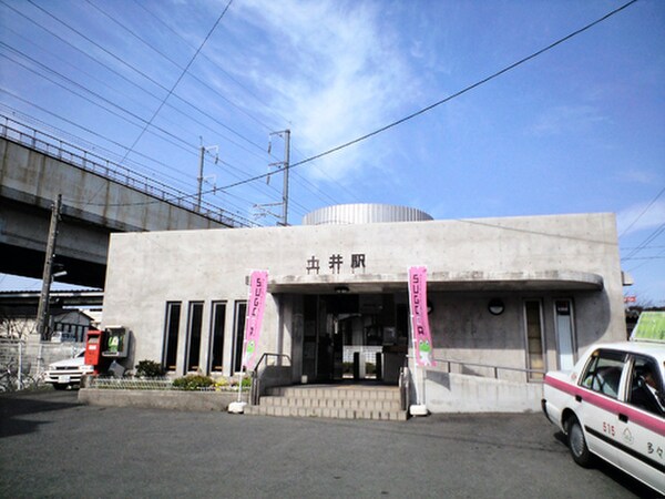 周辺環境