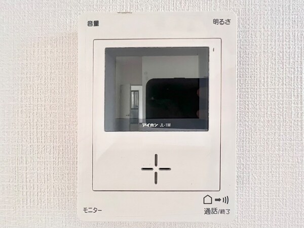 省エネ性能ラベル