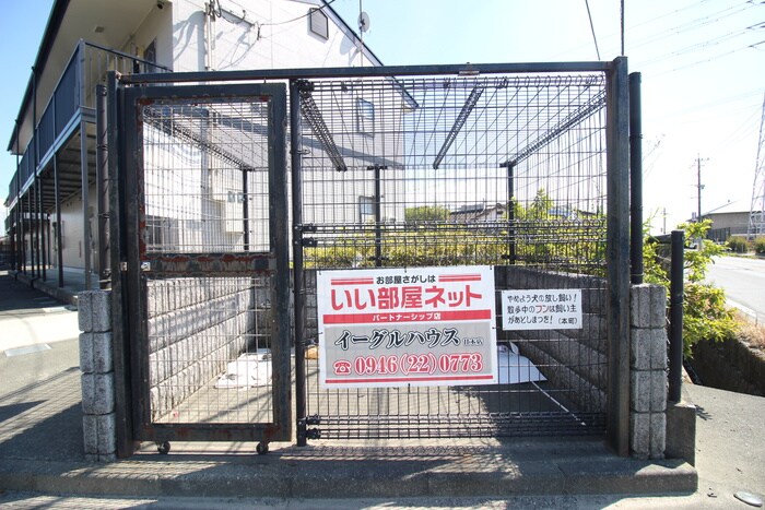 物件外観写真6　(建物設備)