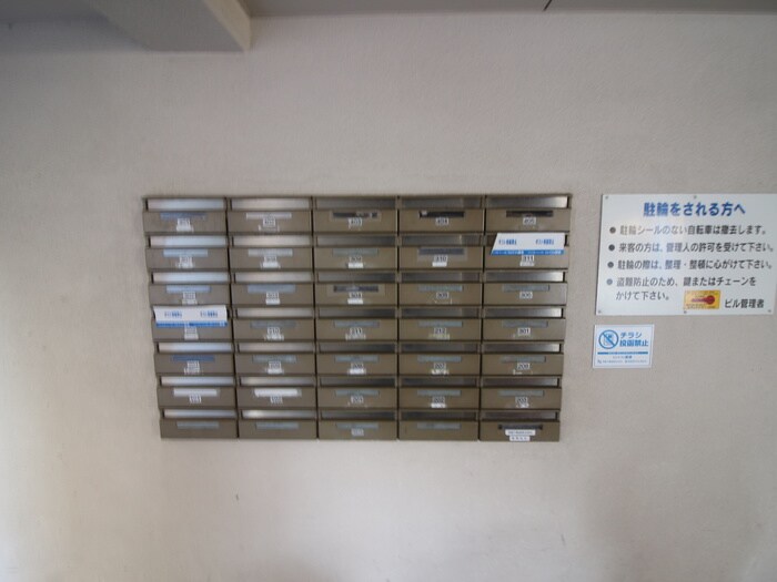 物件外観写真6　(建物設備)