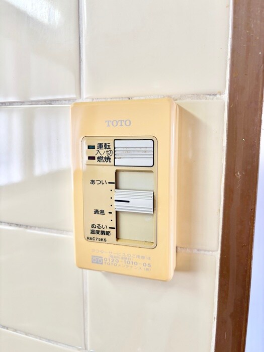 物件内観写真17　(内観写真)