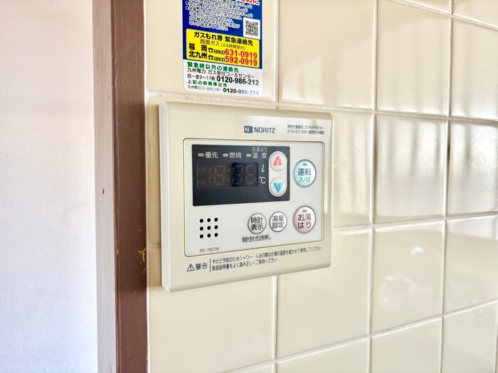 物件内観写真17　(内観写真)