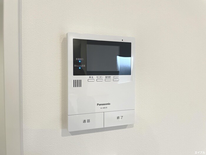 物件内観写真18　(内観写真)