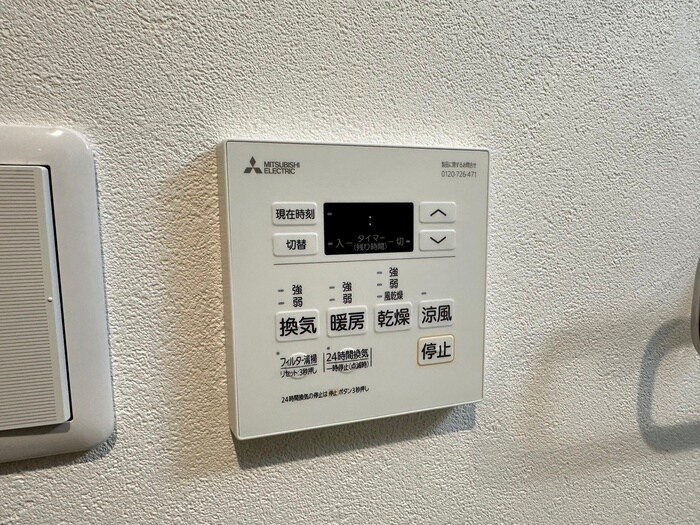 物件内観写真15　(内観写真)