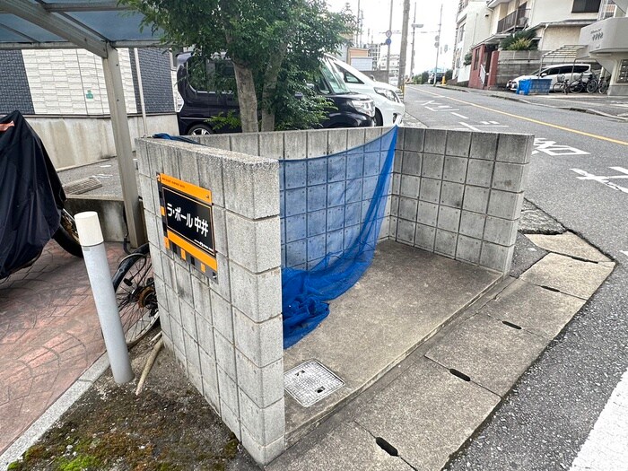 物件外観写真5　(建物設備)