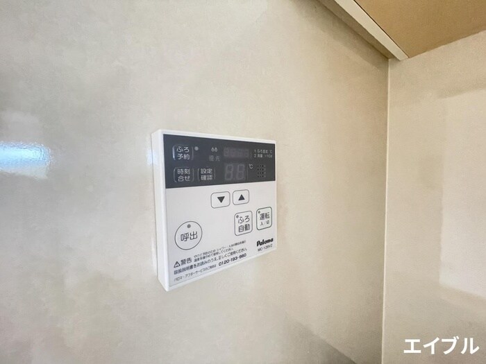 物件内観写真15　(内観写真)