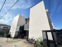 will唐原