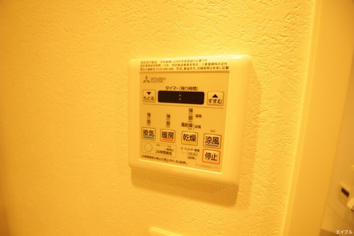 物件内観写真20　(内観写真)