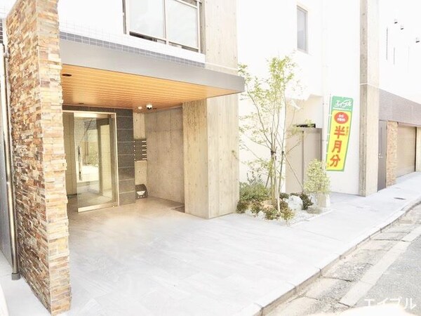 エントランス部分